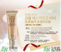 ahc在韩国是什么档次？AHC和伊思哪个好？