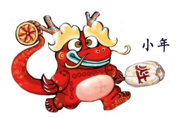 南北小年为什么差一天 南北小年有什么区别