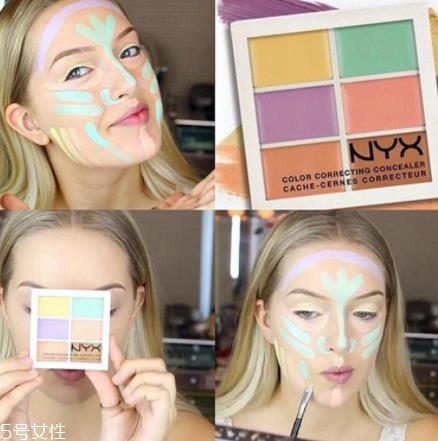 NYX六色遮瑕盘试色 Pony推荐NYX六色遮瑕用法