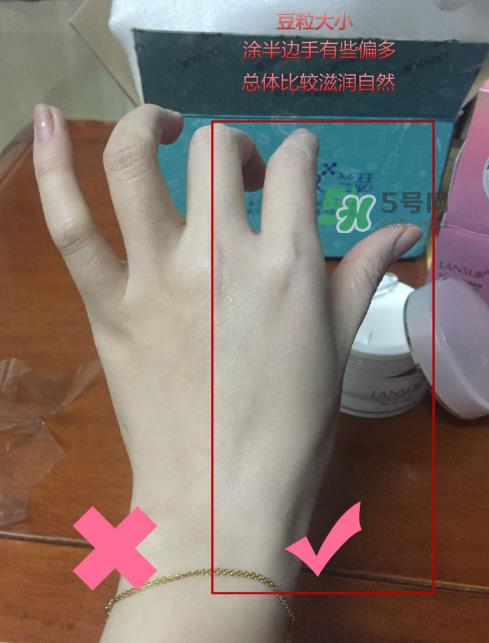 兰瑟素颜霜怎么样？兰瑟素颜霜好用吗？