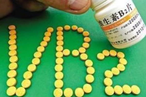 维生素b2会导致尿液发黄么 维生素b2会让皮肤变黄吗 维生素b2会导致尿液发黄么 维生素b2会让皮肤变黄吗
