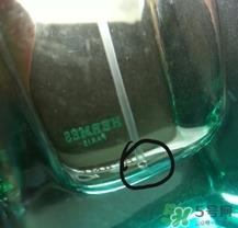 爱马仕尼罗河花园真假 尼罗河花园香水真假鉴别