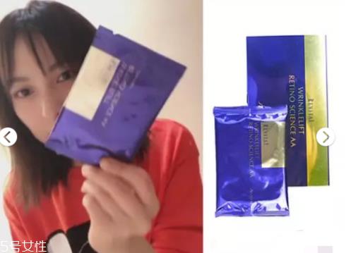 适合35岁的高端护肤品 明星都在用的保养利器