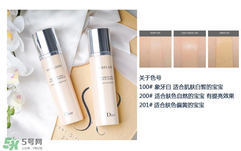 夏天用什么粉底液好_适合夏天用的粉底液