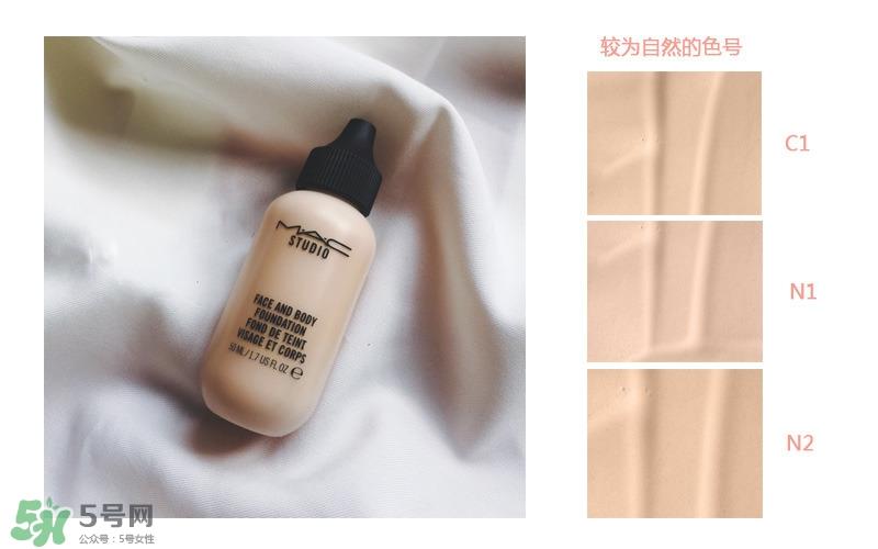 夏天用什么粉底液好_适合夏天用的粉底液