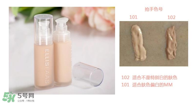 夏天用什么粉底液好_适合夏天用的粉底液