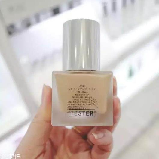 rmk水凝粉底霜色号试色 rmk最新款4款粉底的区别