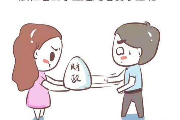 夫妻之间怎么管钱好呢 夫妻之间管钱的方法 夫妻之间怎么管钱好呢 夫妻之间管钱的方法