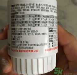 善存r佳维片怎么样?善存r佳维片效果好吗? 善存r佳维片怎么样?善存r佳维片效果好吗?