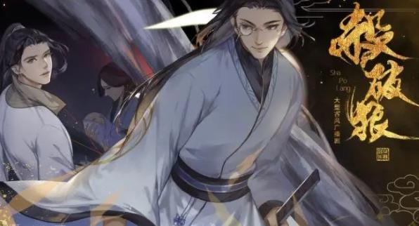 网络配图 网络配图