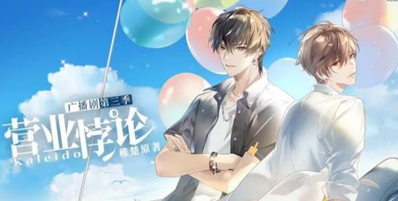 网络配图 网络配图