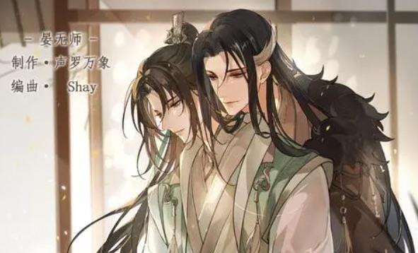 网络配图 网络配图