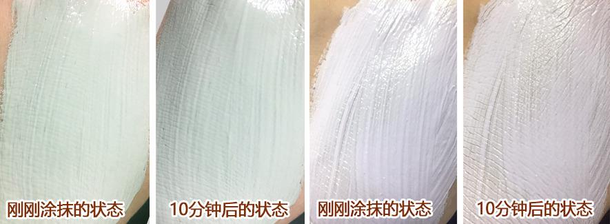 悦诗风吟彩色面膜功效 悦诗风吟彩色面膜怎么用