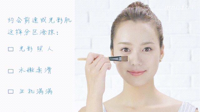 悦诗风吟彩色面膜功效 悦诗风吟彩色面膜怎么用