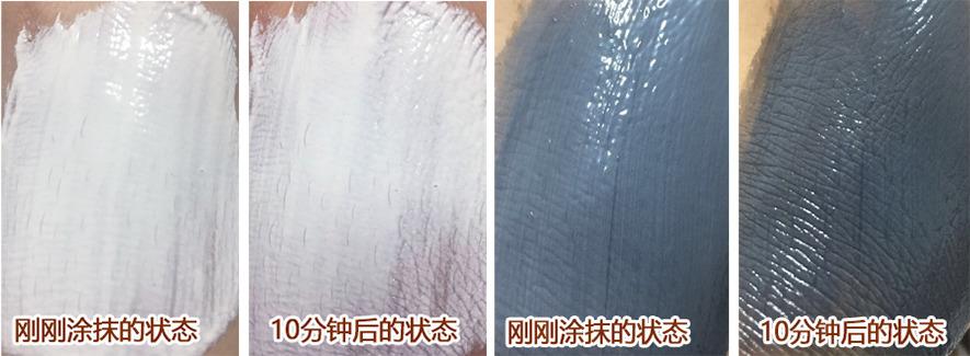 悦诗风吟彩色面膜功效 悦诗风吟彩色面膜怎么用