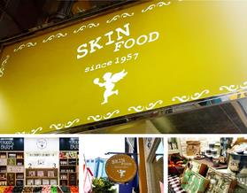 skin food思亲肤适合什么年龄?思亲肤适合多大年龄? skin food思亲肤适合什么年龄?思亲肤适合多大年龄?