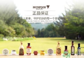 skin food思亲肤适合什么年龄?思亲肤适合多大年龄? skin food思亲肤适合什么年龄?思亲肤适合多大年龄?
