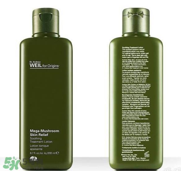 化妆水你选对了吗?8款热门明星化妆水测评 化妆水你选对了吗?8款热门明星化妆水测评