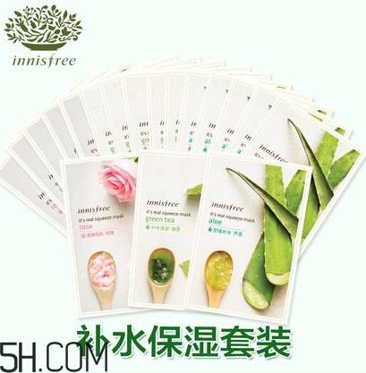 悦诗风吟面膜孕妇可以用吗?悦诗风吟面膜安全吗? 悦诗风吟面膜孕妇可以用吗?悦诗风吟面膜安全吗?