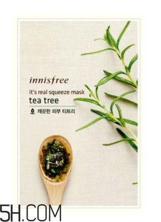 悦诗风吟面膜孕妇可以用吗?悦诗风吟面膜安全吗? 悦诗风吟面膜孕妇可以用吗?悦诗风吟面膜安全吗?