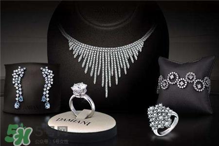 damiani是什么牌子?damiani是奢侈品吗? damiani是什么牌子?damiani是奢侈品吗?