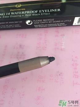 forencos是什么牌子档次?forencos是哪里的牌子? forencos是什么牌子档次?forencos是哪里的牌子?