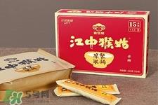 江中猴姑米稀什么味道?江中猴姑米稀是甜的吗? 江中猴姑米稀什么味道?江中猴姑米稀是甜的吗?