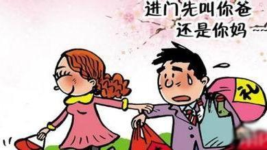 男友为什么害怕见家长 什么时候见家长好 男友为什么害怕见家长 什么时候见家长好