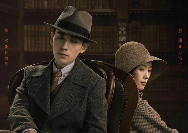 影视谍战剧排名前10名(10部无法超越的谍战剧) 8