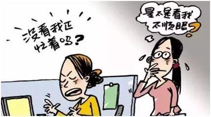 生活命宫中没有主星,是种什么样的人生体验? 2