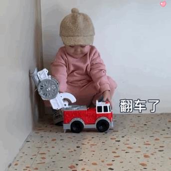 大学不谈恋爱,还等社会RMB玩家入场1