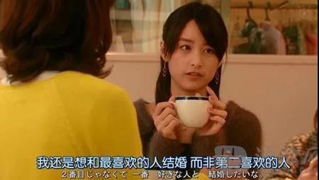 这4种虚伪的恋爱取向，你中枪了吗2