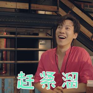 这类女生号称感情百草枯，谈一次让你后悔一辈子1