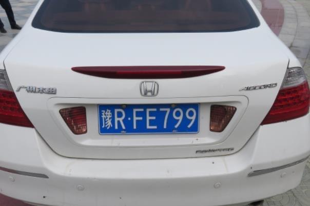 生活豫C是哪里的车牌号? 2