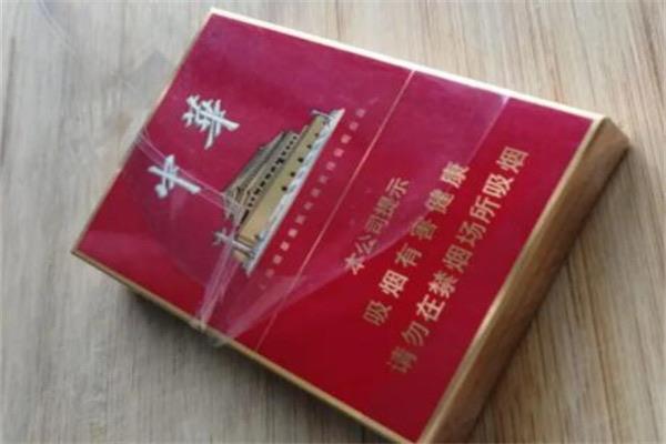 生活中华双中支多少钱一包，中华双中支正常的价格是500元一条  3