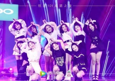 ​创造101女团谁的颜值最高？101创造女团谁胸最大