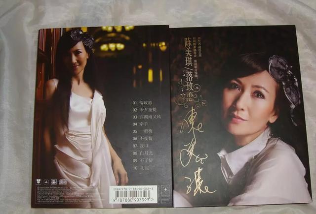 《美好生活》:刘兰芝这个角色其实就是陈美琪的一生