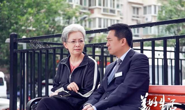 《美好生活》:刘兰芝这个角色其实就是陈美琪的一生