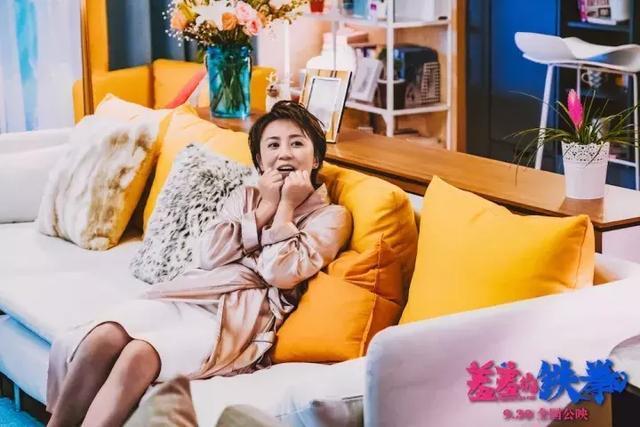 《羞羞的铁拳》票房破16亿!马丽太搞笑了,可你知道她有多拼吗?