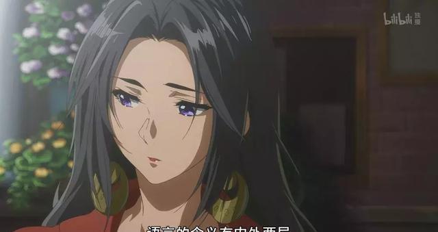 来看看这部豆瓣9.1分的新番神作,到底是个什么水平?