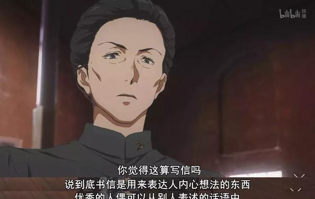 来看看这部豆瓣9.1分的新番神作,到底是个什么水平?