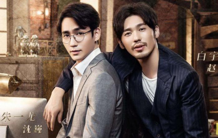 杨幂终于官宣新剧啦!确认出演“肖医生”,搭档还是《镇魂》男主