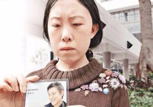 杨丽娟时隔11年还想见刘德华,家破人亡还不够?网友:真·脑残粉