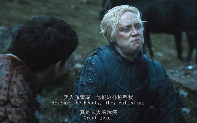 她之所以在《权力的游戏》中被男人们嘲笑,只因为她长得丑?