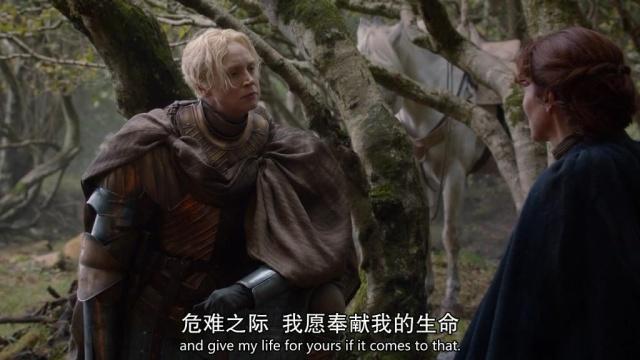 她之所以在《权力的游戏》中被男人们嘲笑,只因为她长得丑?