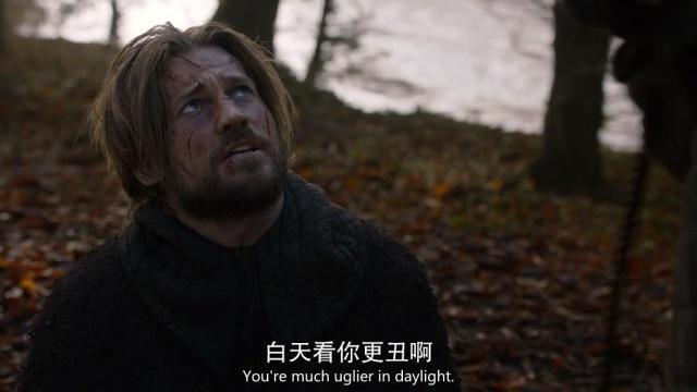 她之所以在《权力的游戏》中被男人们嘲笑,只因为她长得丑?