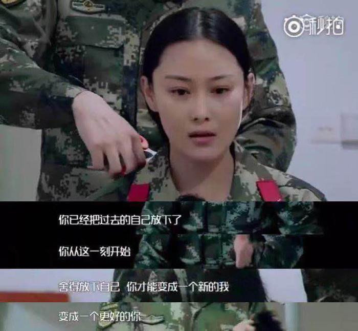 32岁张馨予升级当妈:奉子成婚的女人,活得真爽!