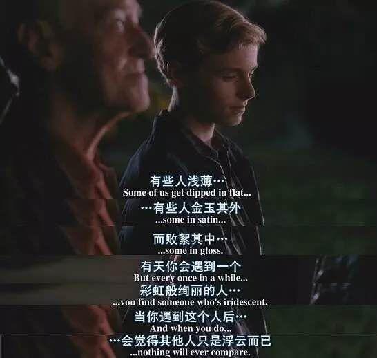 32岁张馨予升级当妈:奉子成婚的女人,活得真爽!