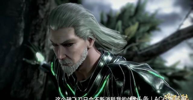 斗罗大陆:菊斗罗因为不太“爷们”,所以树敌众多?