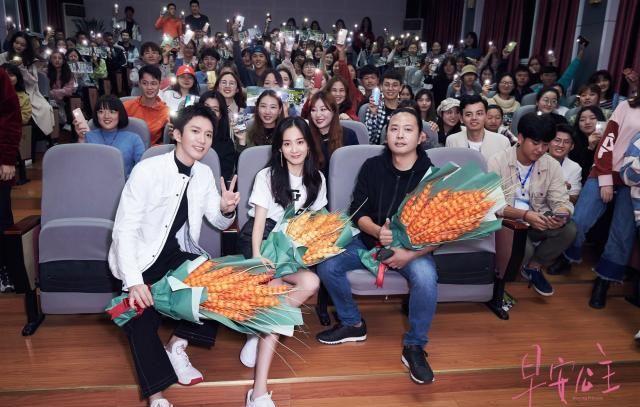 电影《早安公主》主创来渝 残疾少女勇敢追梦